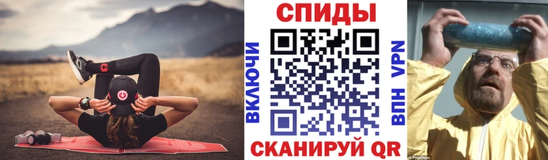 omg tor Дрезна Amphetamine Розовый