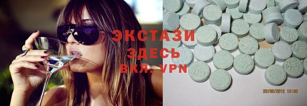 COCAINE Богданович