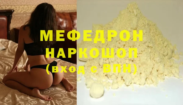 COCAINE Богданович