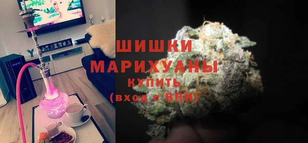 COCAINE Богданович