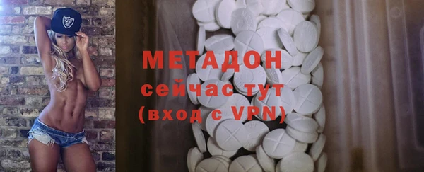 COCAINE Богданович
