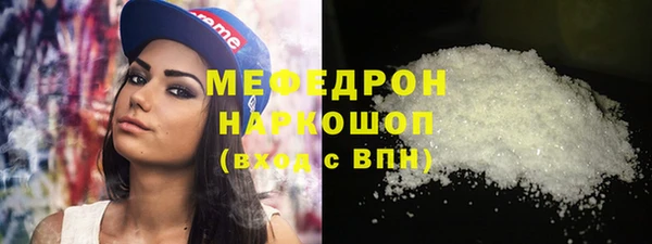 COCAINE Богданович