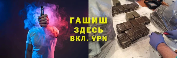COCAINE Богданович