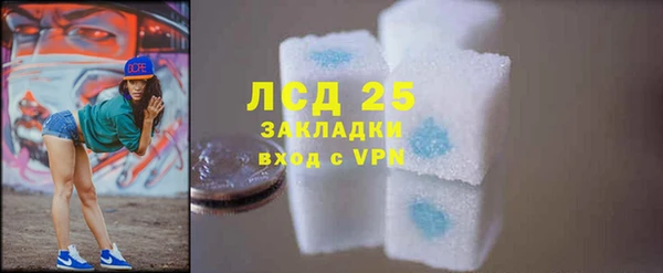 COCAINE Богданович