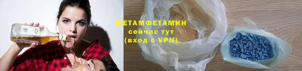 COCAINE Богданович
