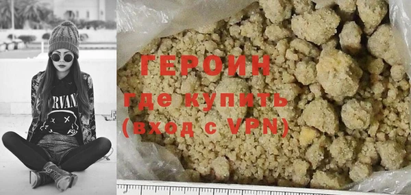 COCAINE Богданович