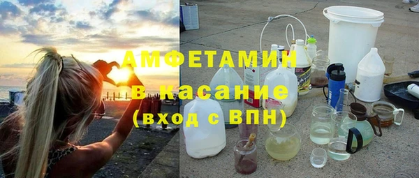 COCAINE Богданович
