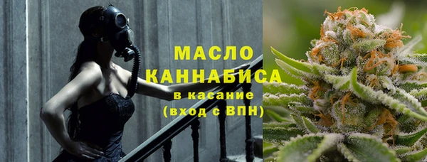 PSILOCYBIN Белокуриха
