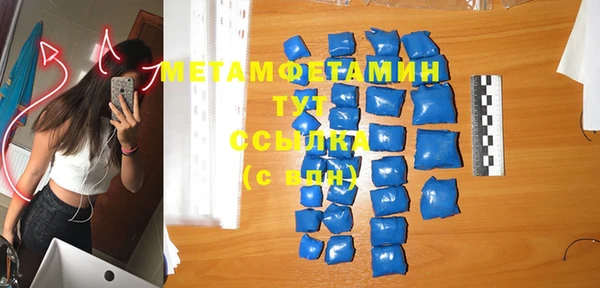 COCAINE Богданович
