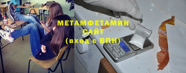 COCAINE Богданович