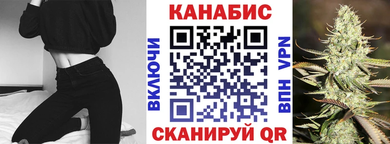 Шишки марихуана MAZAR  мега зеркало  Дрезна 